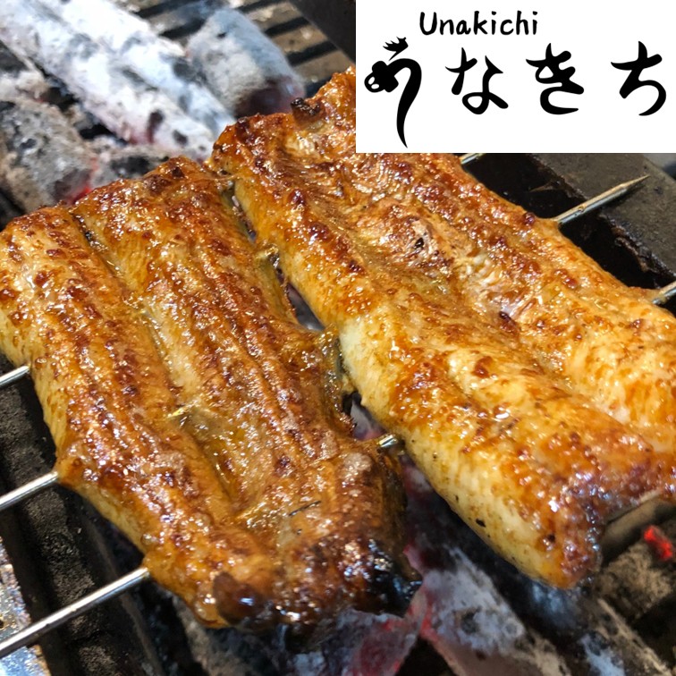 Unakichi TOP