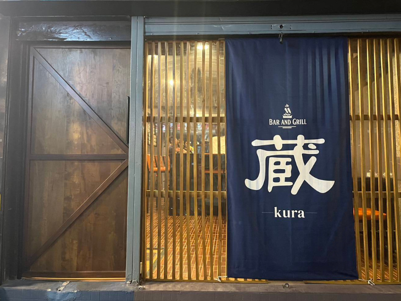 Exterior of Kura Bar & Grill | Photo: keitasatou