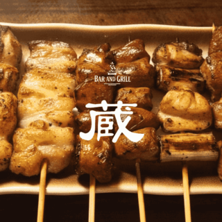 Kura Bar Grill Thonglor Thumbnail