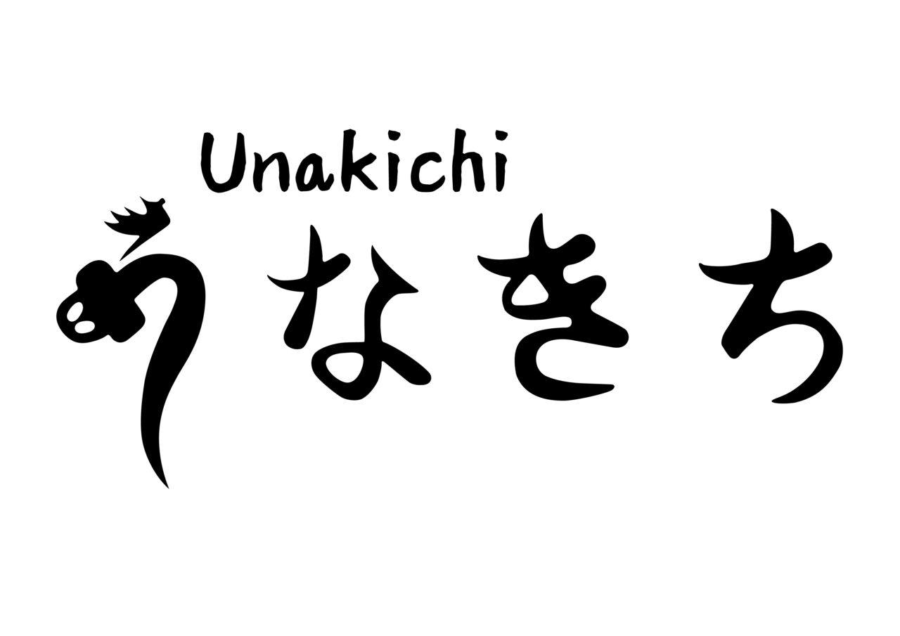 unakichi ofiicial logo
