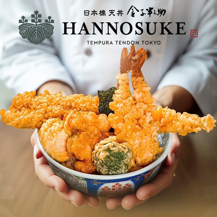 Kaneko Hannosuke Thumbnail