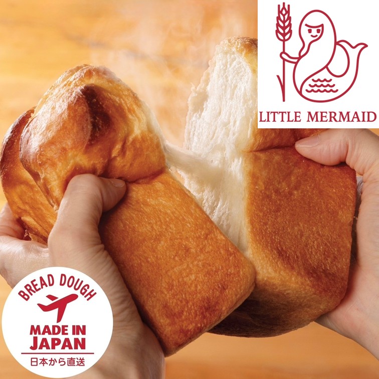 Little Mermaid UFM Fuji Super Branch　Thumbnail