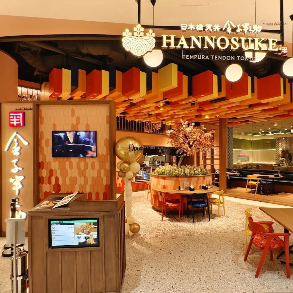 The traditional Japanese-style exterior and signage of Kaneko Hannosuke Tendon restaurant at Siam Paragon, Bangkok.