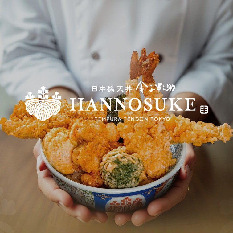 Kaneko Hannosuke Thumbnail