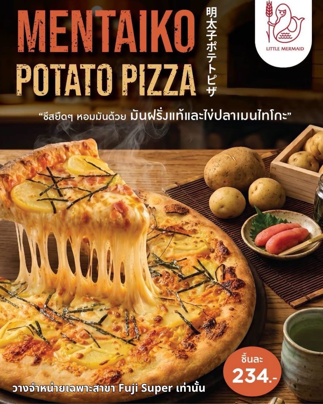 A mouth-watering promotional photograph for Little Mermaid's Mentaiko Potato Pizza, available exclusively at UFM Fuji Super branches in Bangkok. The image shows a pizza slice lifted with a generous melted cheese pull, garnished with shredded nori seaweed and thinly sliced potatoes. Fresh whole potatoes, a dish of pink mentaiko spicy cod roe, and a teacup are displayed alongside the pizza on a Japanese-style mat. Reference filename: little-mermaid-pizza-3.jpg.