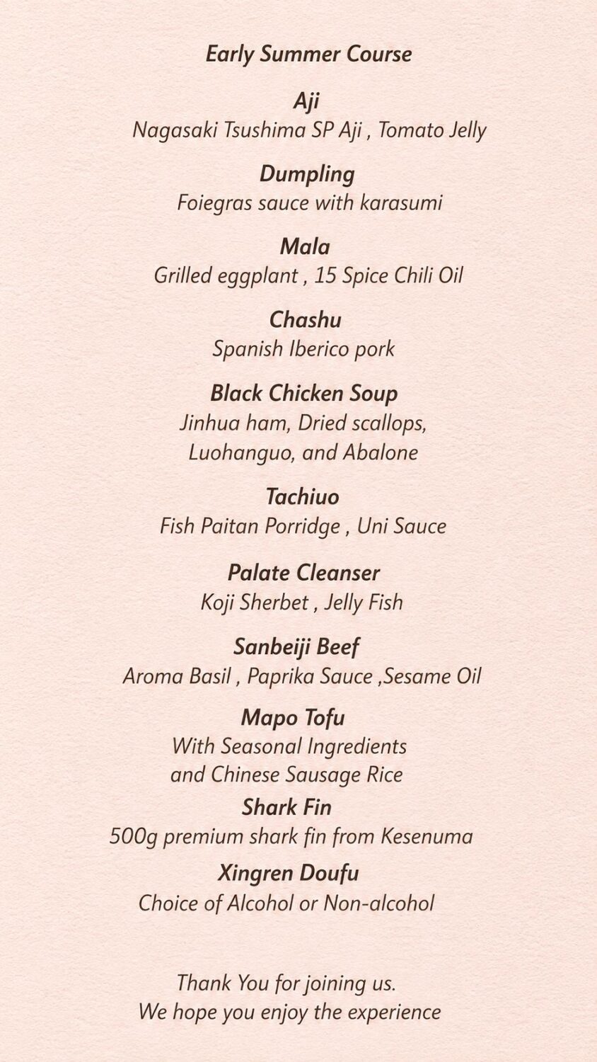 waka-yuto-promoton-menu-2026-06-18