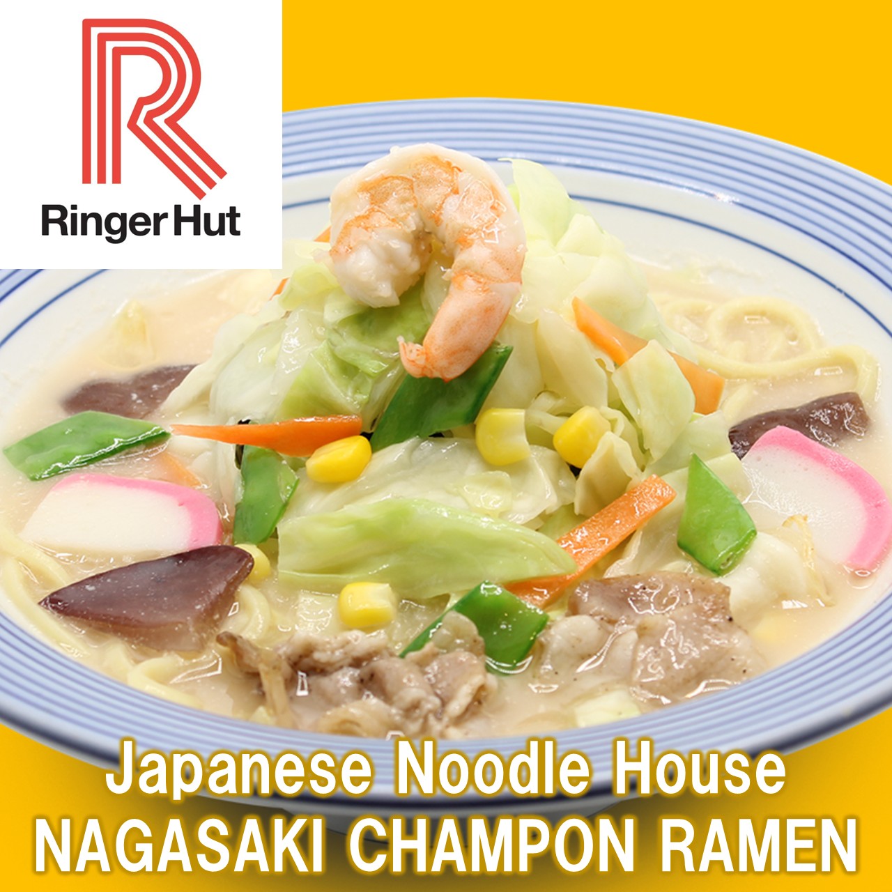 Ringer Hut Thailand Thumbnail