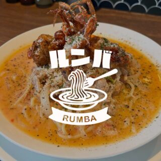 Thonglor Rumba Thumbnail
