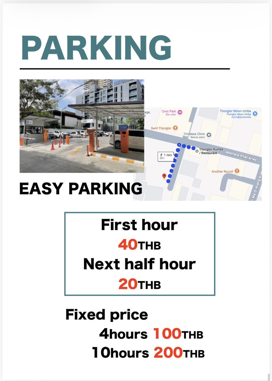 An informative parking guidance infographic for Thonglor Rumba in English. It includes a real photo of the secure gated parking lot, a simple map highlighting a 1-minute walk (59 meters) to the restaurant, and details the fee structure: First hour 40 THB, next half hour 20 THB, with fixed long-term rates of 100 THB for 4 hours and 200 THB for 10 hours. Reference filename: rumba-16.jpg.