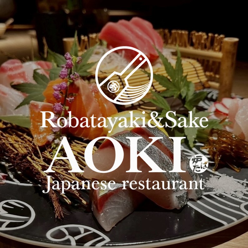 Robatayaki & Sake Aoki Top Thumbnail