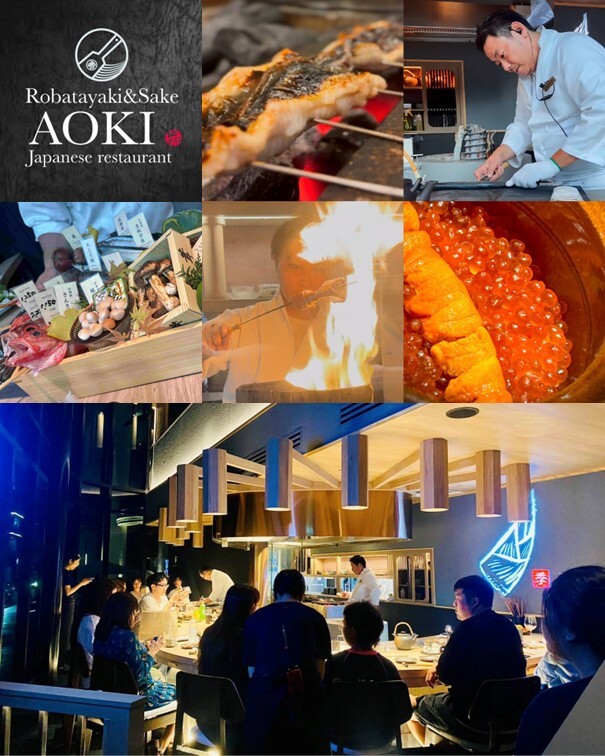 A 7-photo promotional collage for Robatayaki & Sake Aoki Japanese restaurant in Thonglor, Bangkok (Sukhumvit 49). The visual showcases the restaurant logo, charcoal-grilled fresh unagi eel, a master chef with over 20 years of craftsmanship, wooden boxes displaying fresh Japanese seafood like Kinmedai and seasonal ingredients, dramatic open-flame straw grilling (Warayaki), a luxurious pot filled with fresh sea urchin (uni) and glistening salmon roe (ikura), and guests dining around the stylish circular open-kitchen counter on the 1st floor. Reference filename: aoki-2.jpg.