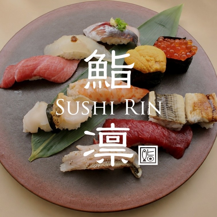 寿司 凛 プロンポンエリアの寿司専門店 スクンビット31