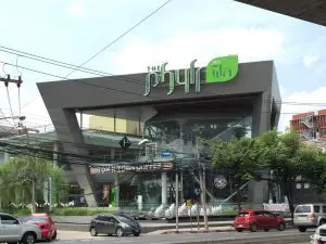 The Phyll Sukhumvit 54,ザ・フィル スクンビット54,オンヌット,ショッピングモール,アムウェイ,Amway,カフェ,威風堂々,うおしん,日本料理,ラーメン,グルメ,食事,和食