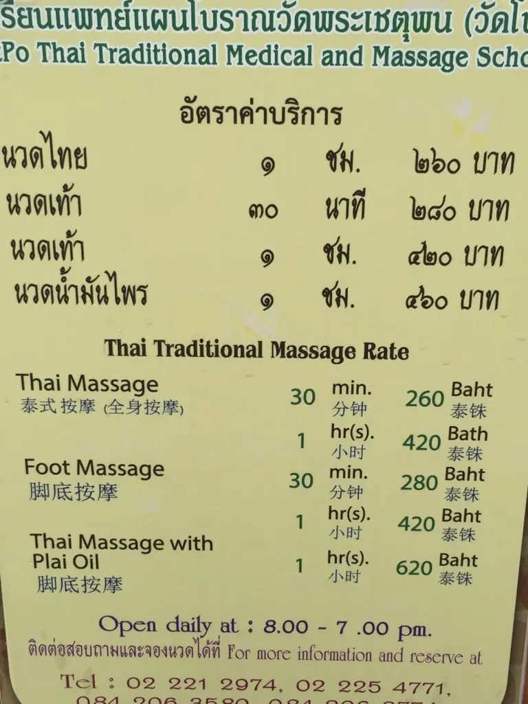 s__47718458