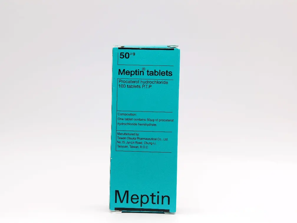 タイ,旅行,バンコク,薬局,薬,薬剤師,2017年,紹介,風邪薬,筋肉痛,痛み止め