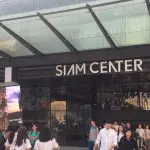 Siam Center,サイアムセンター,行き方,説明,タイ語,住所,ショッピングモール,ショッピング,買い物,タイの若者,人気