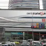 CentralPlaza Grand Rama IX,セントラル プラザ グランド ラマ9,ラマ9世通り,Rama9,MRT,NaRaYa,お土産,行き方,住所,説明タイ,バンコク,ショッピング,ショッピングモール