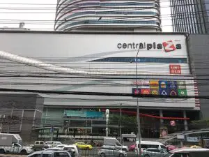CentralPlaza Grand Rama IX,セントラル プラザ グランド ラマ9,ラマ9世通り,Rama9,MRT,NaRaYa,お土産,行き方,住所,説明タイ,バンコク,ショッピング,ショッピングモール