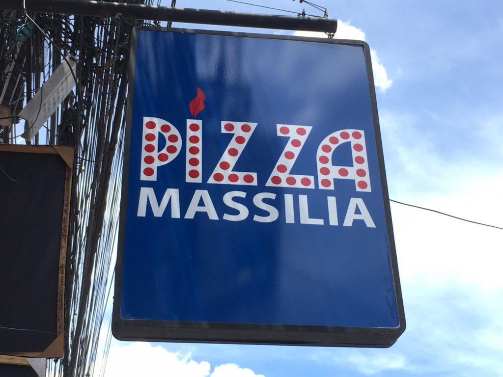 ピザ マッシリア,Pizza Massilia Sukhumvit,マッシリア,Massilia,スクンビットソイ49,トンロー駅,プロンポン駅,ピザ,イタリア料理
