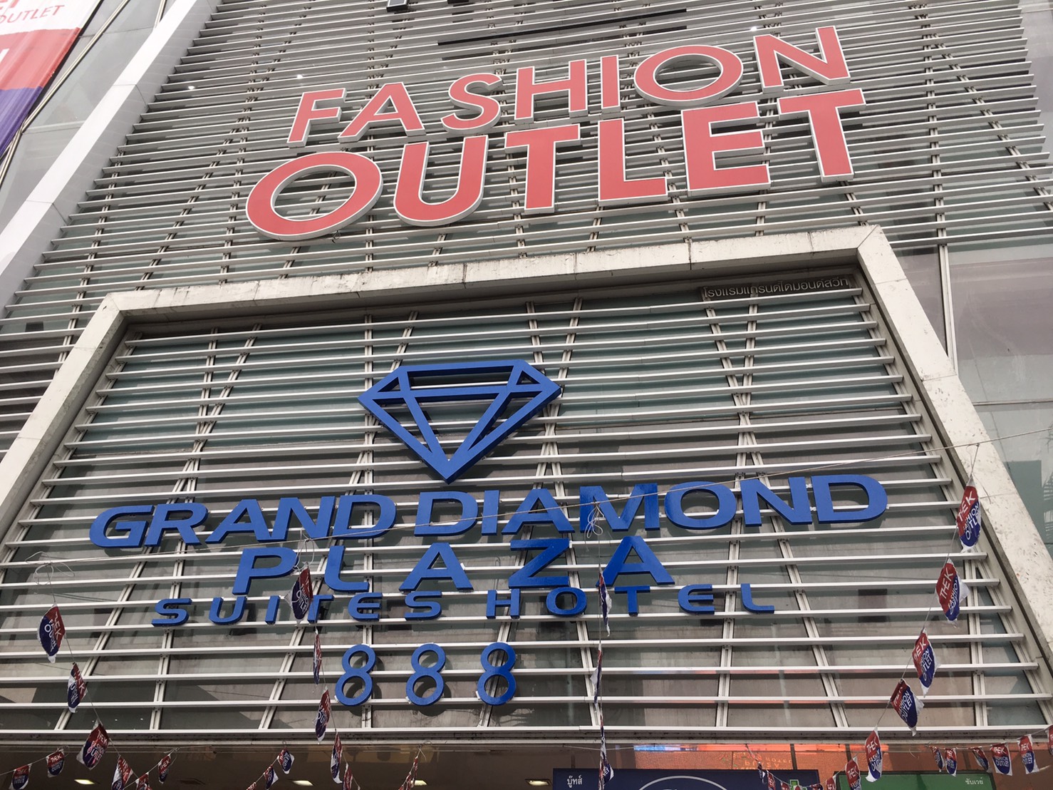アウトレット,ショッピング,買い物,タイ,バンコク,ブランド,The K Fashion Outlet,有名