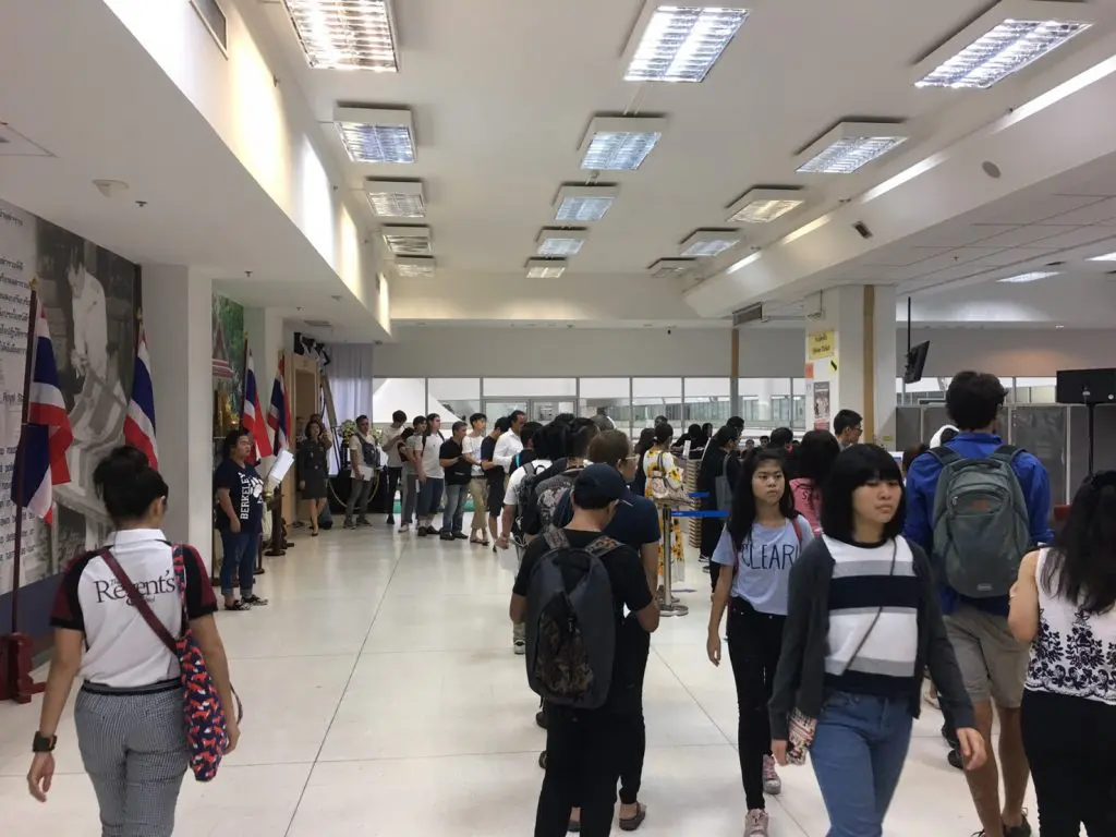 แจ้งวัฒนะ,Chaeng Wattana,チェーンワッタナー,タイ,バンコク,イミグレ,イミグレーション,入国管理局,滞在,延長,90日レポート,リエントリーパーミット,行き方,説明,住所,地図