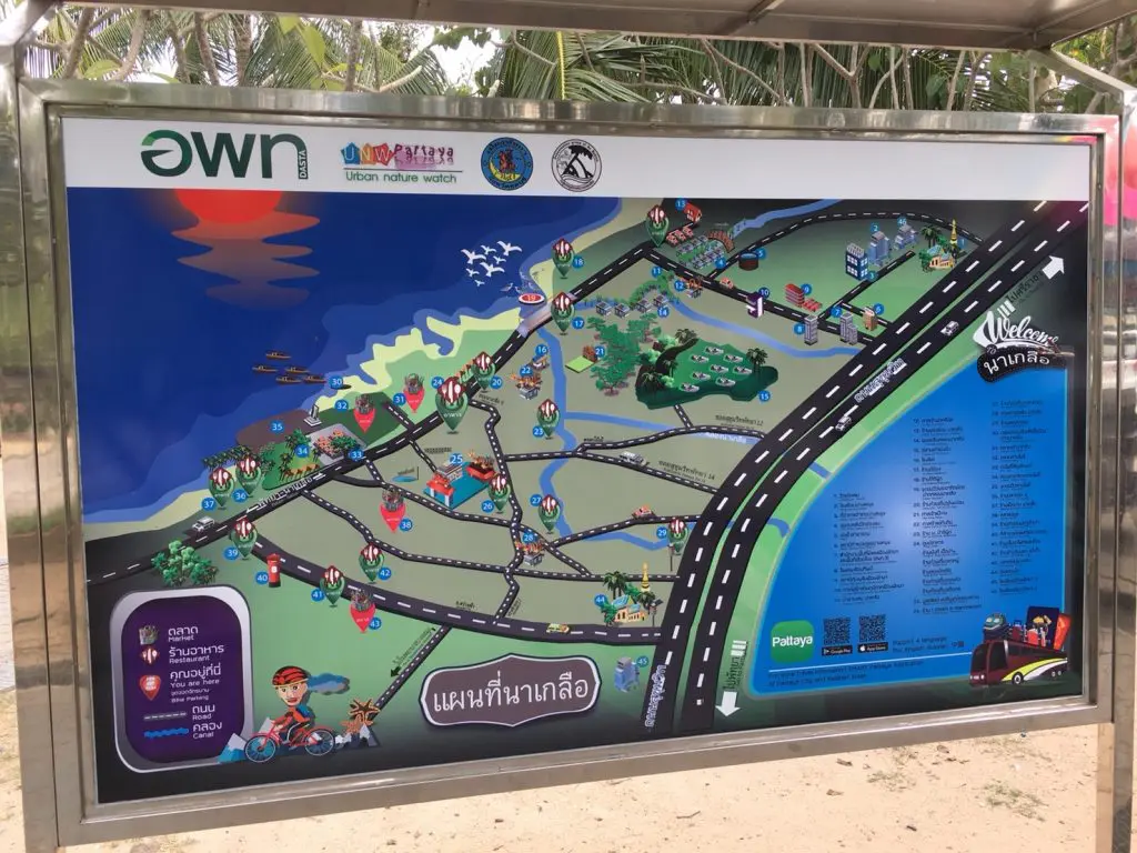 タイ,パタヤ,ランプ―公園,ランポー公園,ナクルア市場,Naklua Fish Market,Lan Pho Na Kluea Market,Lan Pho Muaeng Pattaya Park