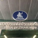 タイ,ニュース,バンコク,中央銀行,バンコクポスト,タイ,金利,タイのニュース