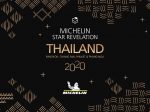 タイ,バンコク,Michelin,ミシュラン,2020,星,レストラン,飲食店,リスト,まとめ,