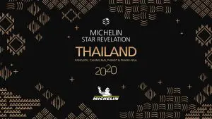 タイ,バンコク,Michelin,ミシュラン,2020,星,レストラン,飲食店,リスト,まとめ,