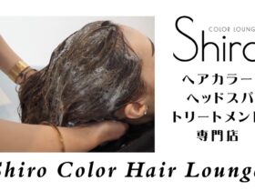 プロンポン,美容室,Shiro Color Lounge,日本人,ヘアカラー,ヘッドスパ,トリートメント,ヘアサロン,スクンビットソイ39,