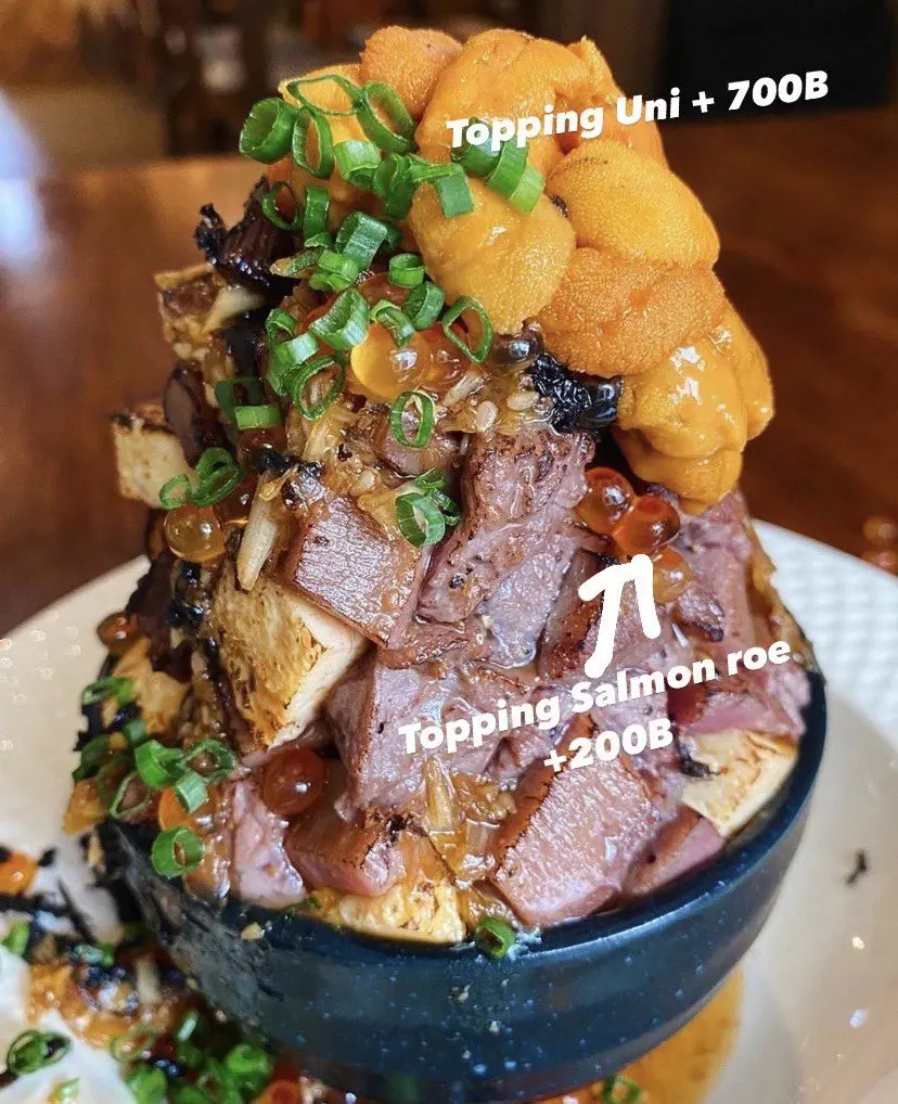 原子焼き26店のランチメニューの画像