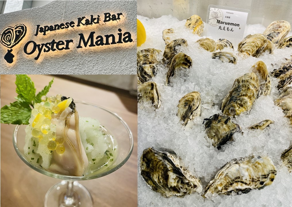 バンコク,牡蠣,牡蛎,オイスター,オイスターマニア,Oyster Mania
