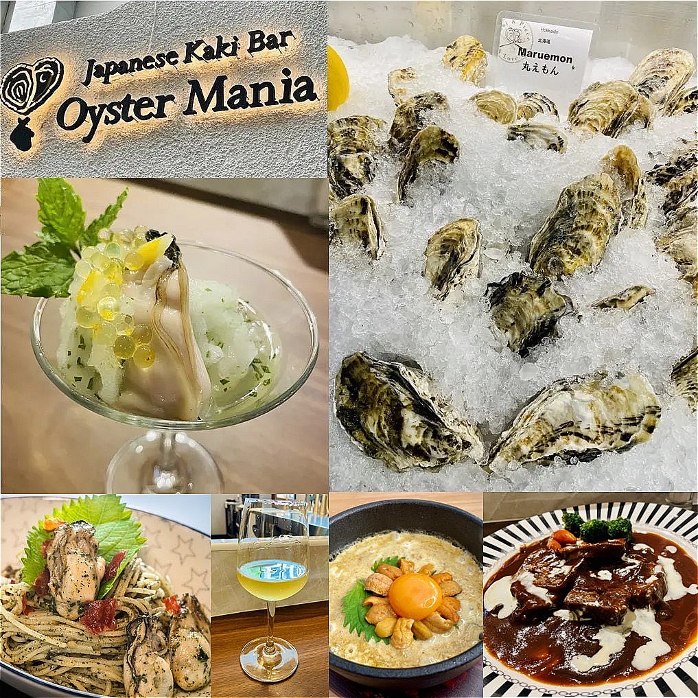 バンコク,牡蠣,牡蛎,オイスター,オイスターマニア,Oyster Mania