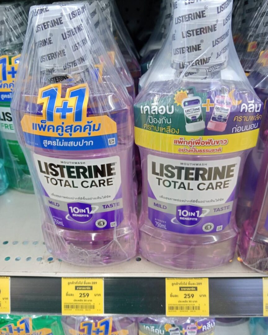 リステリン【LISTERINE】タイ限定❗750mm×4本セット リステリントータルケア6 タイ旅行の人気商品! 紫色のリステリン