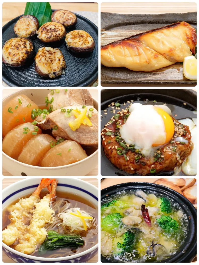 ばんやのたくさん料理を紹介している画像