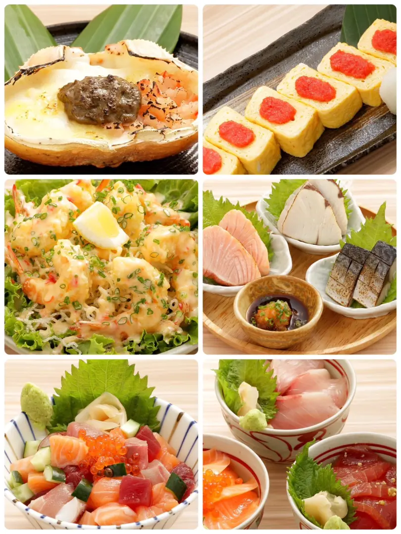 ばんやのたくさん料理を紹介している画像