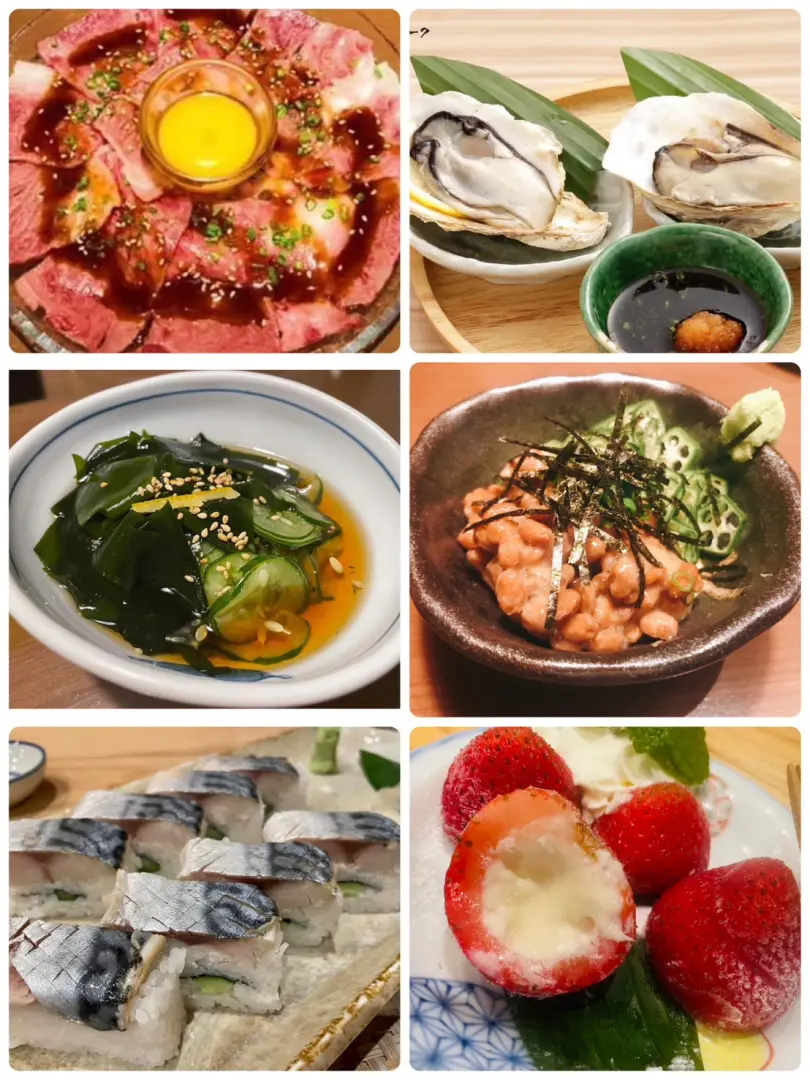 ばんやのたくさん料理を紹介している画像