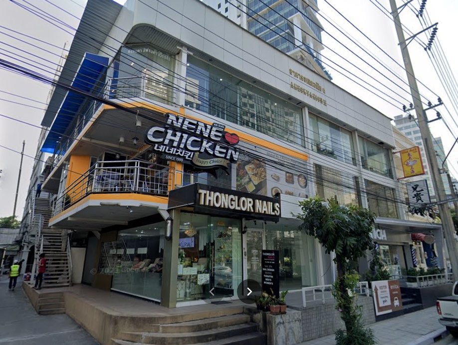 トンローの居酒屋兄貴の建物外観