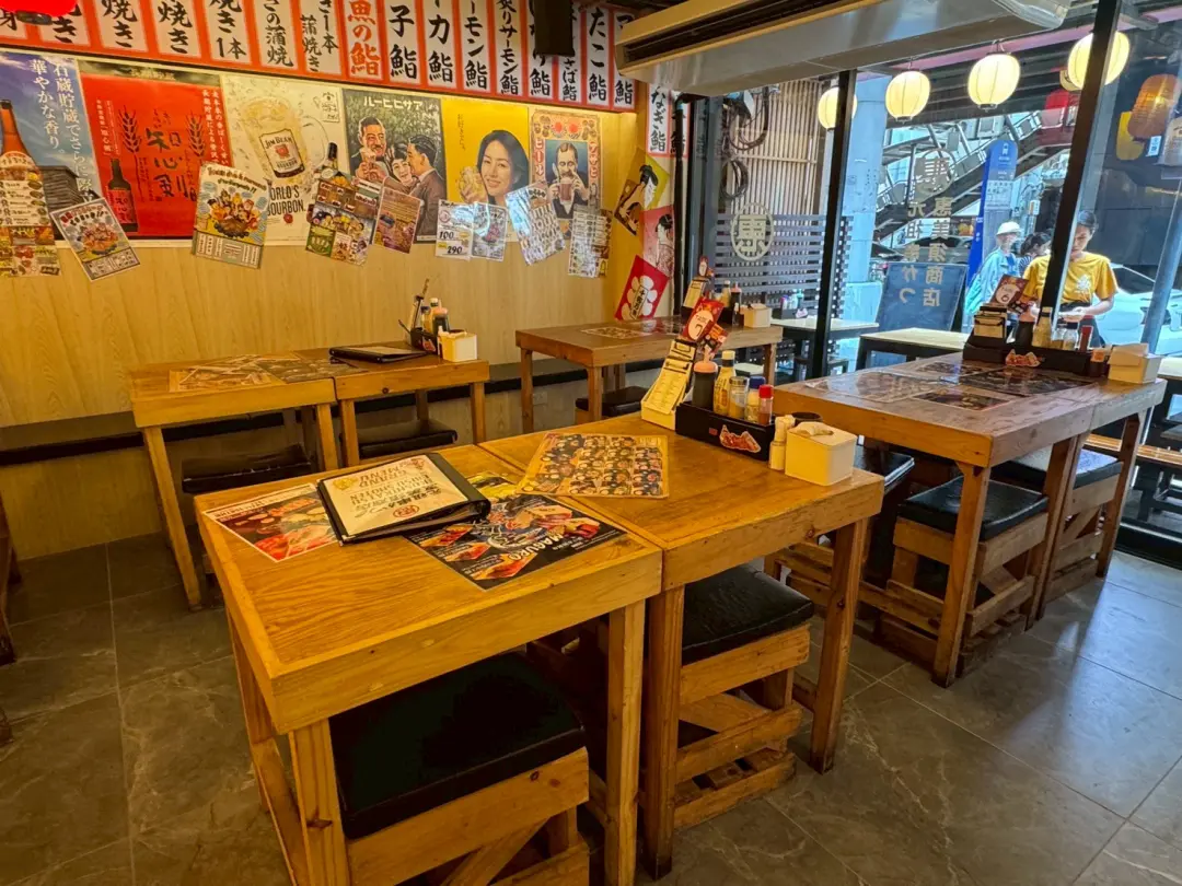 恵美須商店 店内