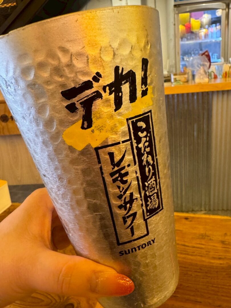 近藤かおりの恵美須商店のレビュー