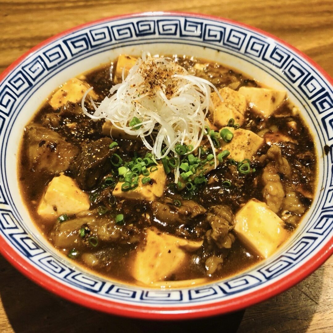 牛すじ麻婆ラーメン