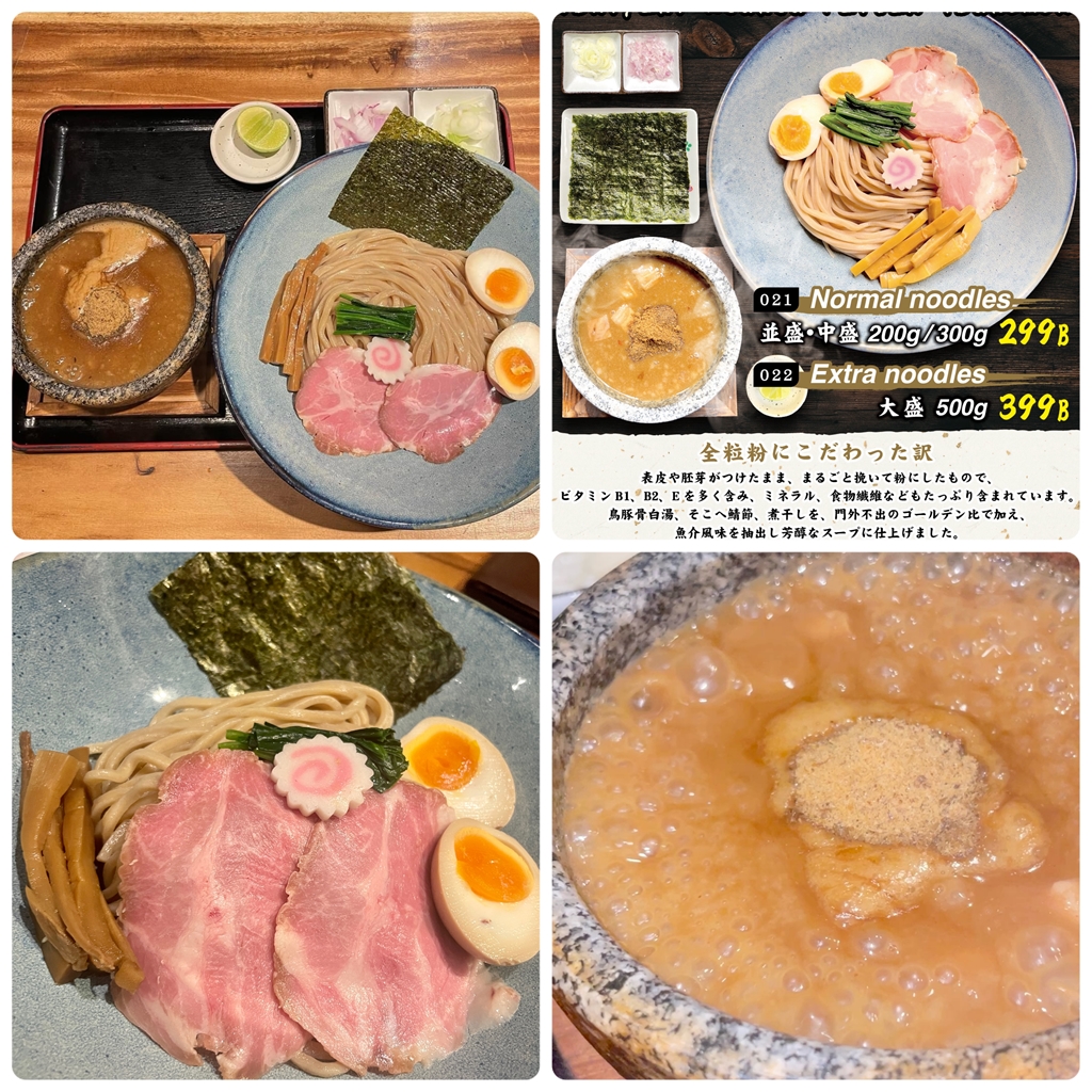 らーめん 味彩アソーク店(スクンビット23)近藤かおりのレビュー 一番のお気に入り石焼白湯魚介つけ麺