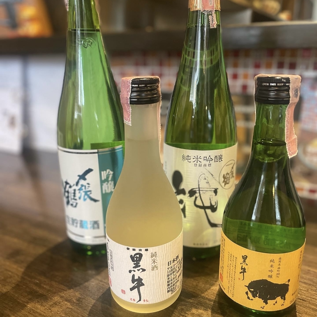 天ぷら釜めしおばら　日本酒の画像
