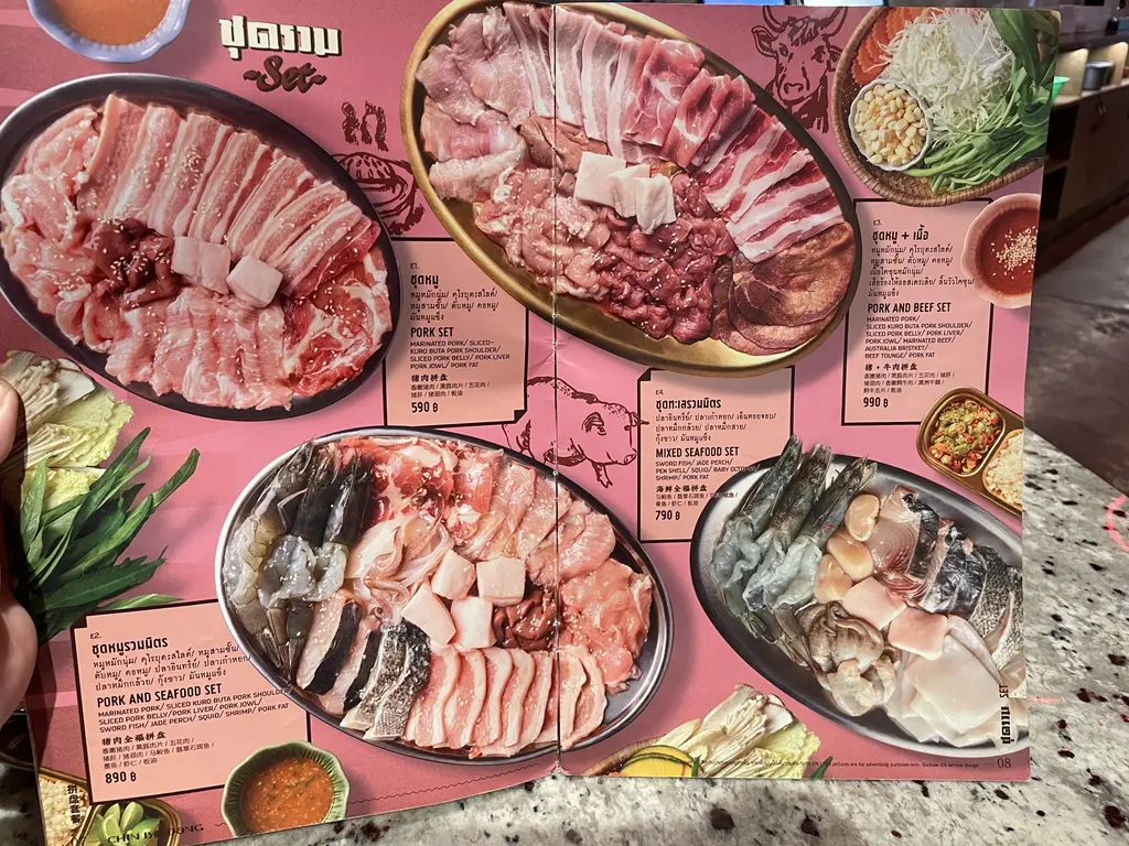 チンボーダン(Chin Bo Dang)
バンコクのおすすめムーカタレストラン(プロンポンエリア)