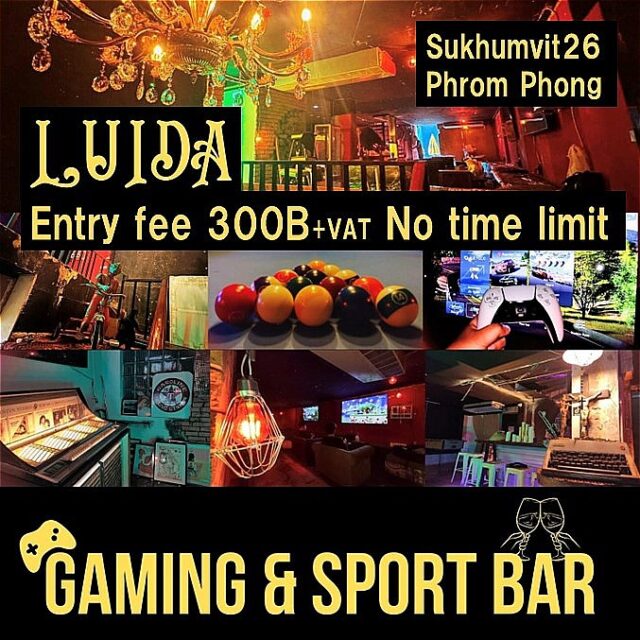 バンコクの深夜まで営業しているゲームバー Game & Sports Bar LUIDA プロ