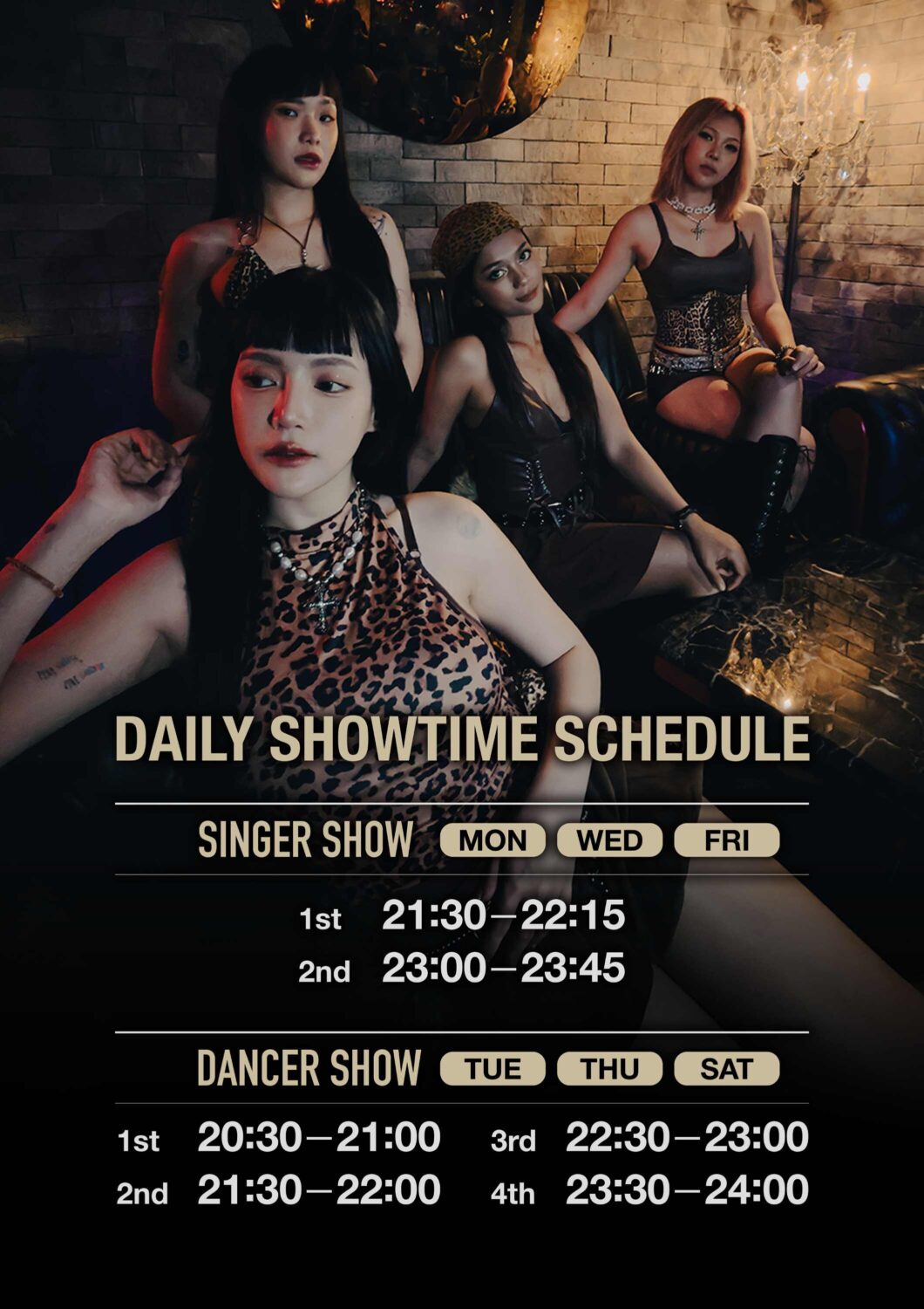 クラブレオーネのデイリーダンスタイムプロモーション