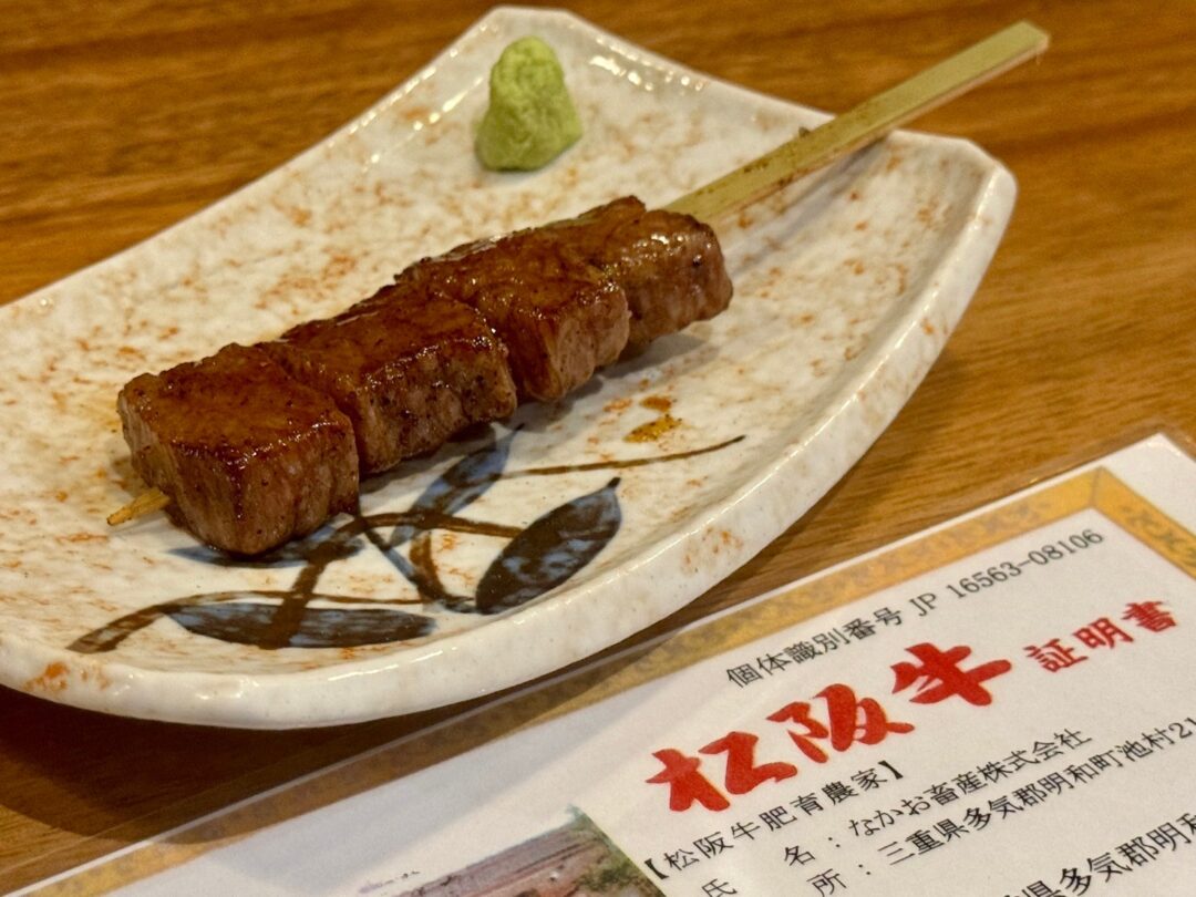 トンローの焼き鳥居酒屋
炭火焼き 優(YU by Abiy's kitchen)
近藤かおりのレビュー