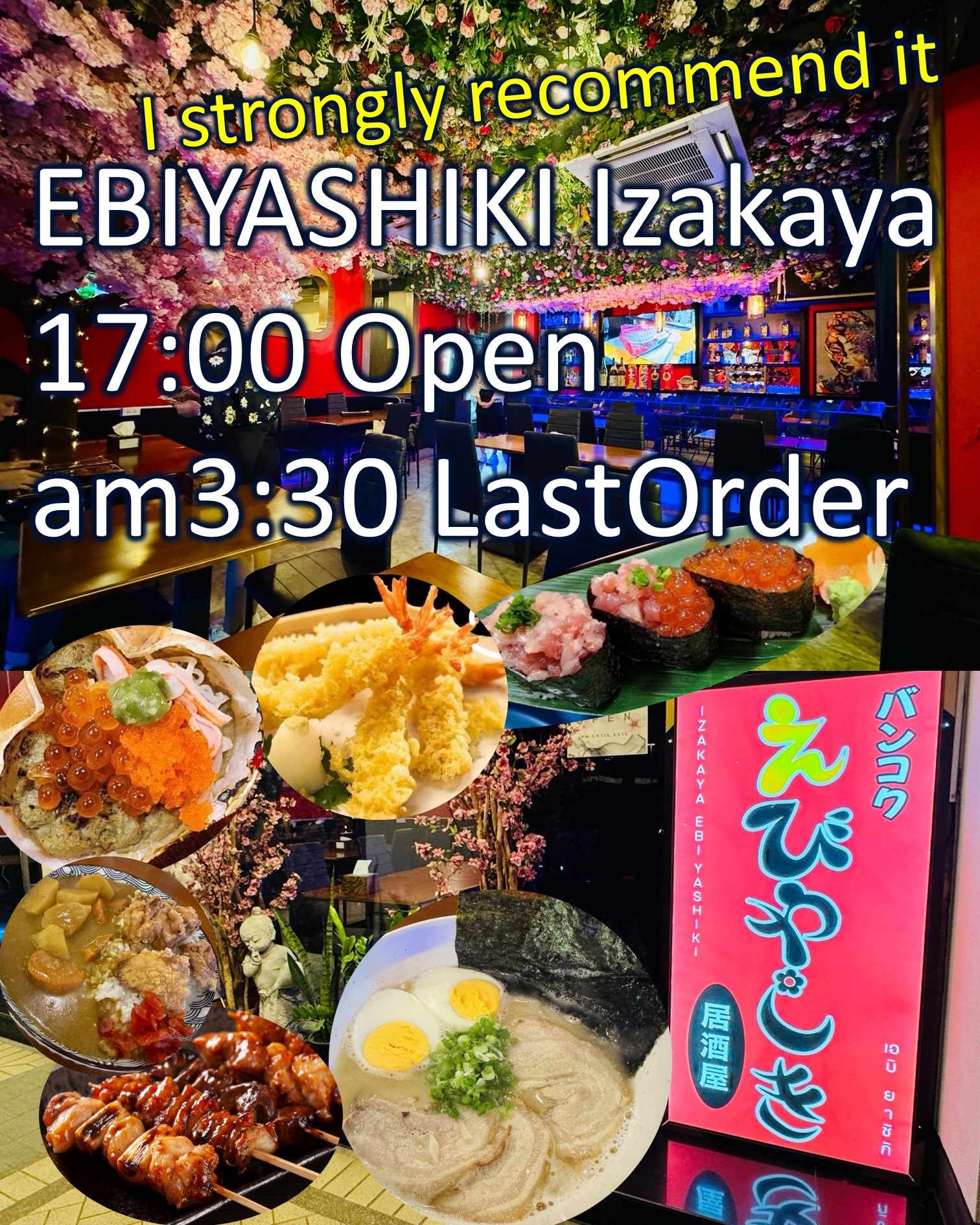 Bangkok Japanese restaurant Izakaya style EBIYASHIKI Sukhumvit24