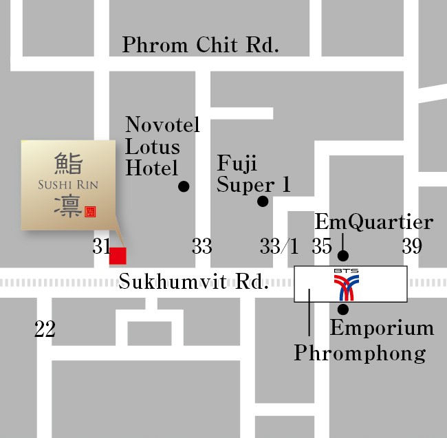 Sushi Rin Map