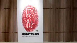 バンコク・トンローの日系接骨院【だるまクリニック】